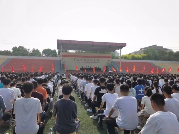微信图片_20230822143240