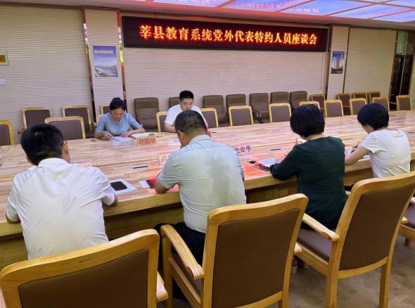 微信图片_20230823160231