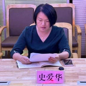 微信图片_20230823160254