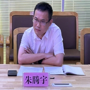微信图片_20230823160256