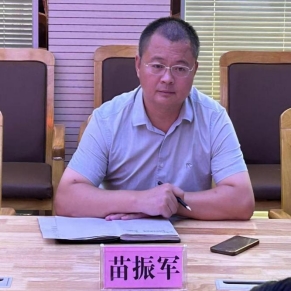 微信图片_202308231602541