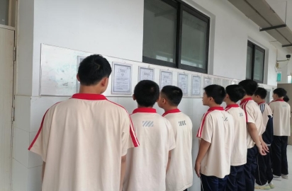 微信图片_20230911082937