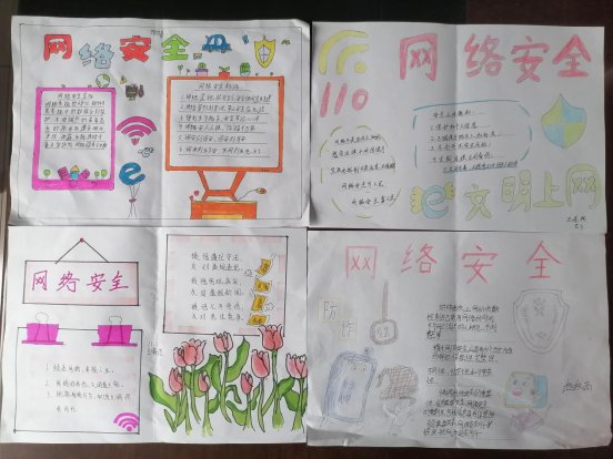 微信图片_20230911082956