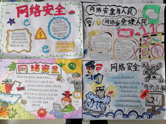 微信图片_20230911083028