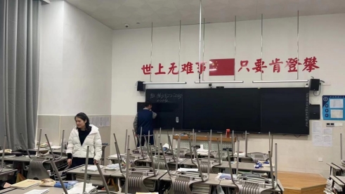 cbcdbabb401a6f2357e9db15645b7b8