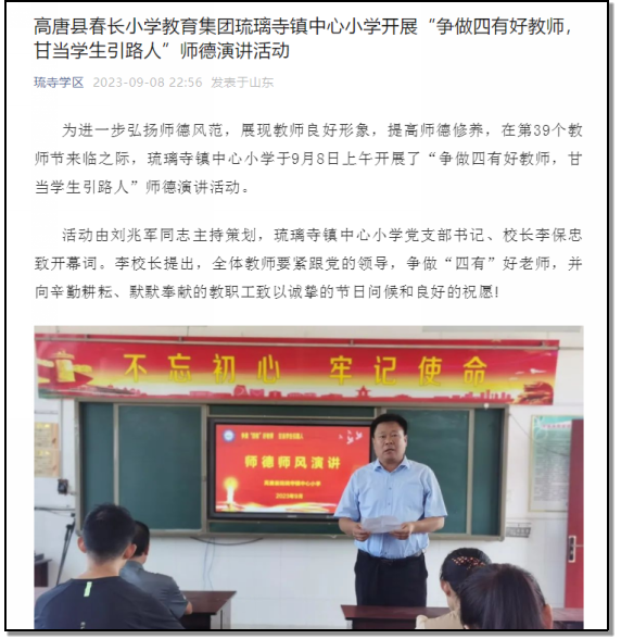 C:UsersADMINI~1AppDataLocalTempWeChat Files477c2a7f321f53ca90b1b52d0c784d4.png