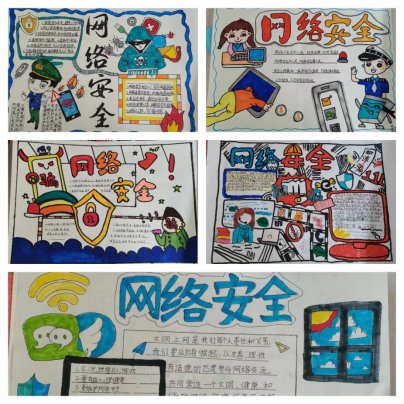 下载