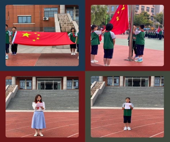 微信图片_20230918090057