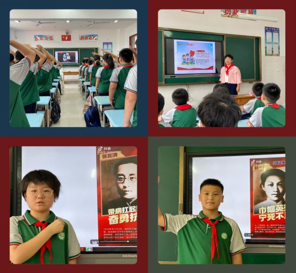 微信图片_20230918090043