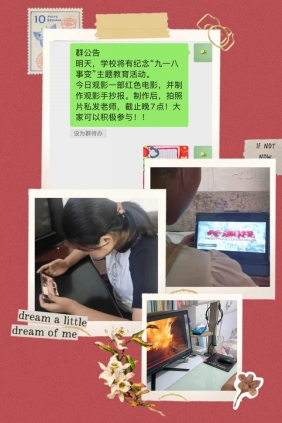 微信图片_20230918085757