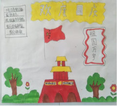 图片1