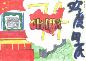 图片2