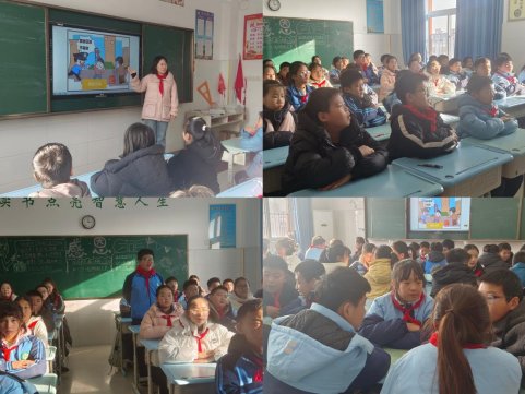 微信图片_20240104151059