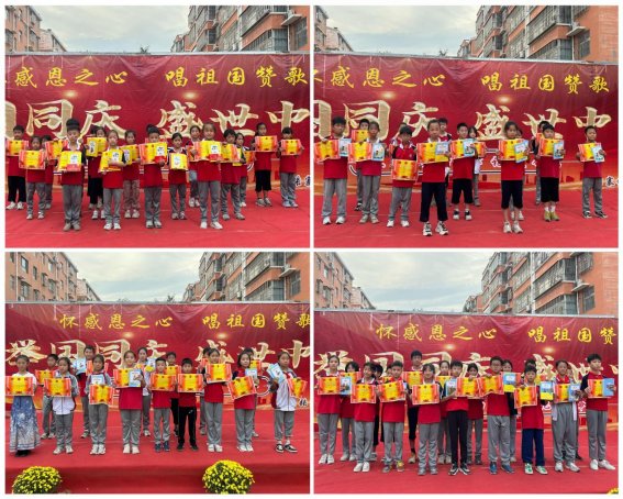 微信图片_20241011133932