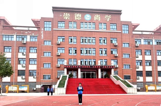 亮2