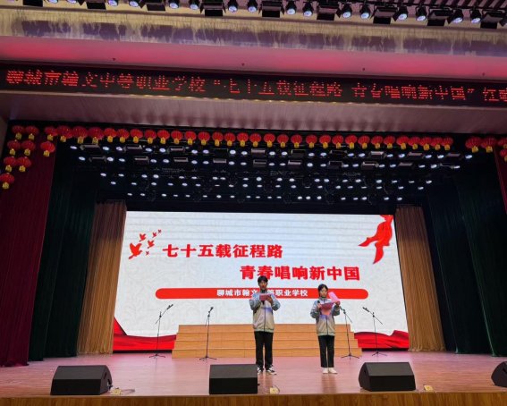 微信图片_202410150748311