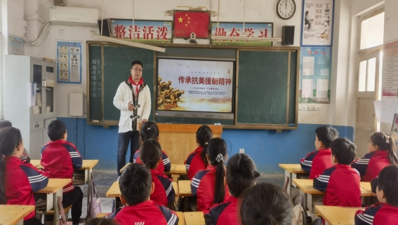 微信图片_20241025111732