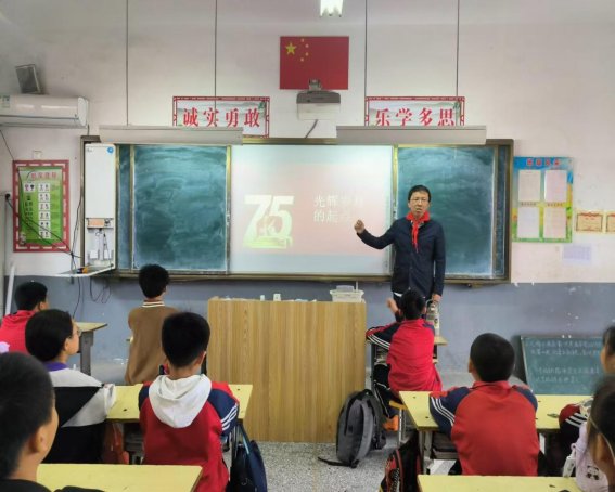 微信图片_20240930104733