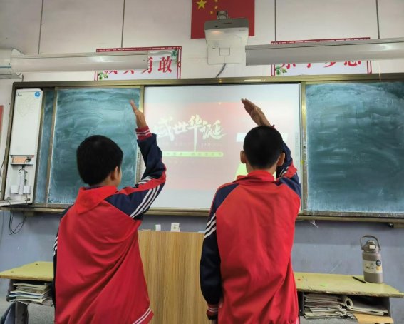 微信图片_20240930104739
