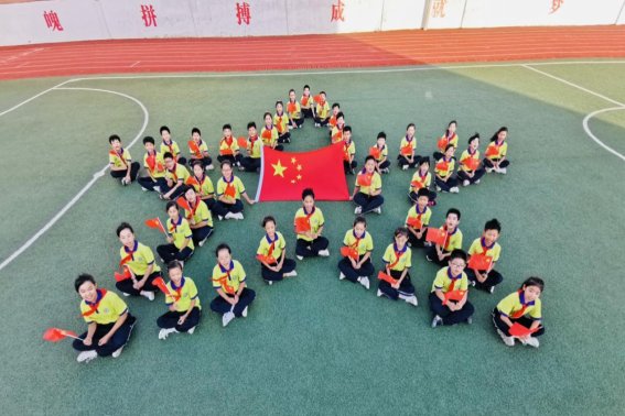 微信图片_20240930110245