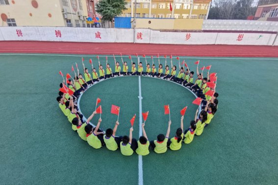 微信图片_20240930110251