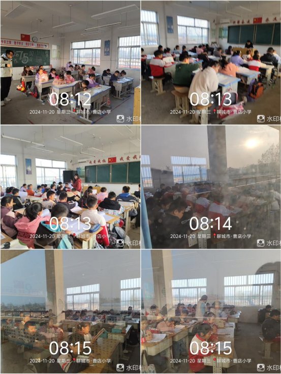 早毒