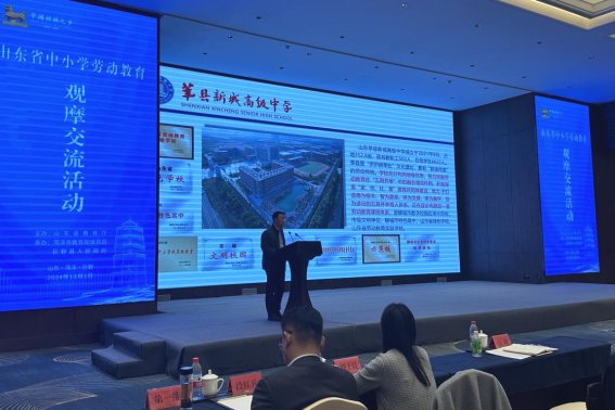 微信图片_20241102075158