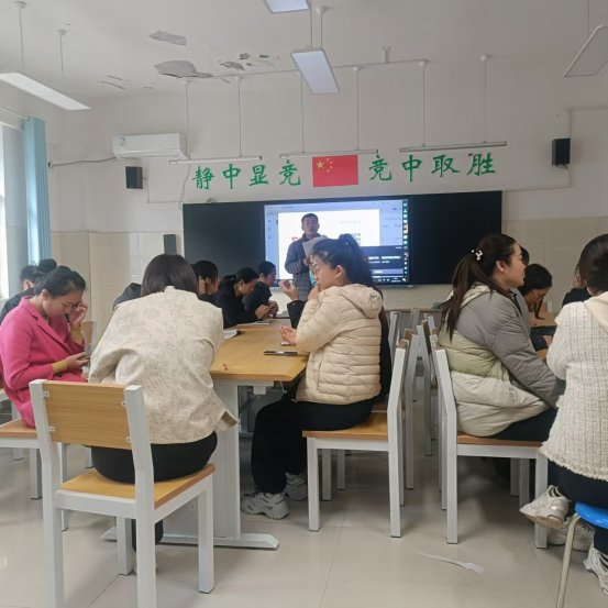 微信图片_20241108201258