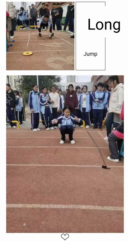 微信图片_20241108234142
