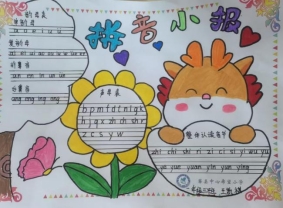 92f8100b2ef17f12ed8b88acd78fccf
