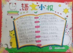 ee1a97d24f742c5d4e3685bbda97b22