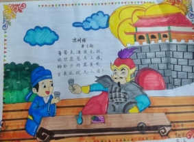 9aa96dd9ffe57287dbf8dc144bfc14b