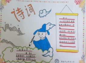 643a0265326115c1699380a50c140bb