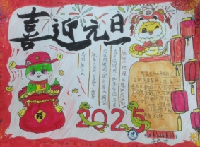 987ccf09fa28681268e33028034d49e