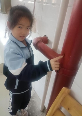 微信图片_20241213161110