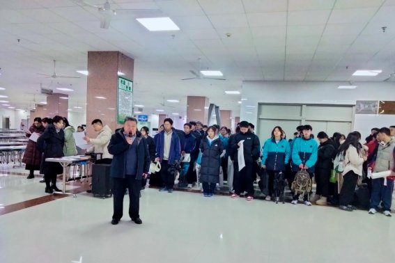 微信图片_20241219120800