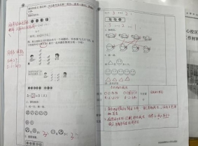 a9d177d2bbfa1e3dca4ac415f22a10d