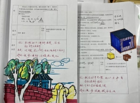 fe41e34121e501a8b0e50d229e27522