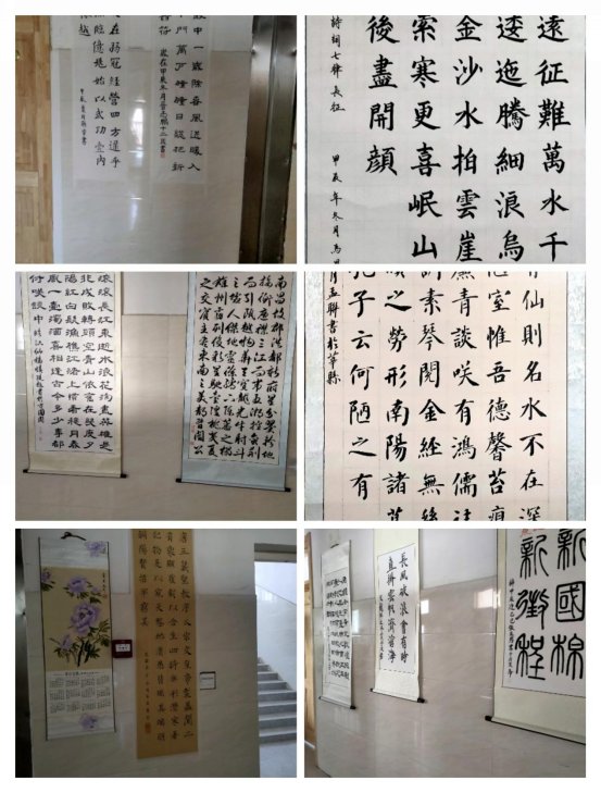 微信图片_20241231144159