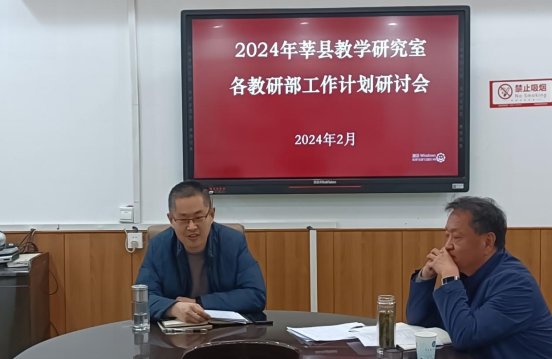 微信图片_20240220115822