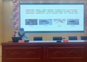 微信图片_20240228154256