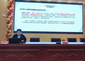 微信图片_20240228154245