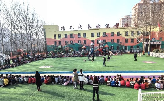 微信图片_20240314103022