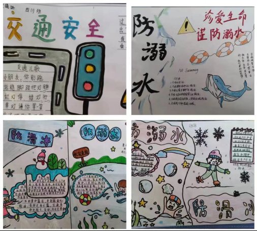 微信图片_20240325114234