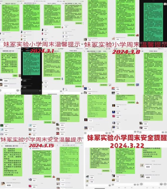 a90ba10e2c951e8cd0e92e9597a5c20