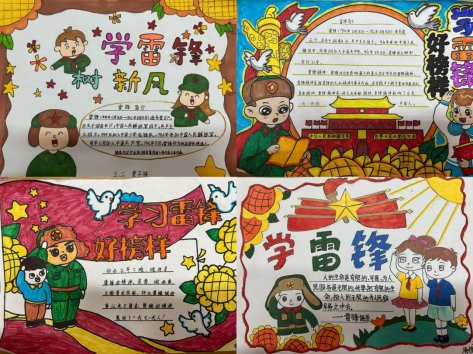 图片3