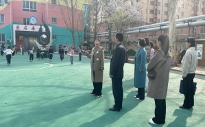 微信图片_20240328100206