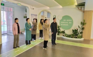微信图片_20240328090254