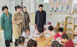 微信图片_20240328090259
