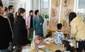 微信图片_20240328090312